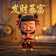 便携式多参数分析仪dzb-712